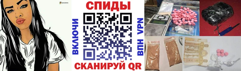 Амфетамин 98%  Новоаннинский 