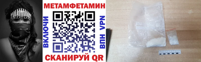 Амфетамин 97% Новоаннинский