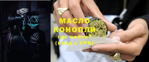мет Арсеньев