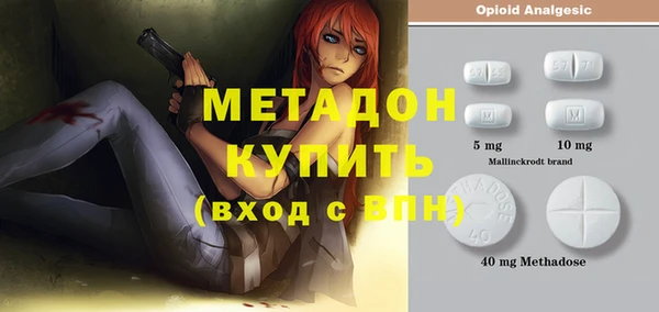 мет Арсеньев