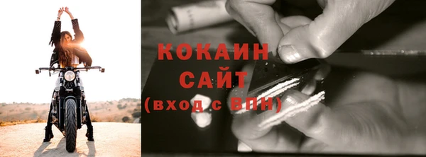 круглые Мегион