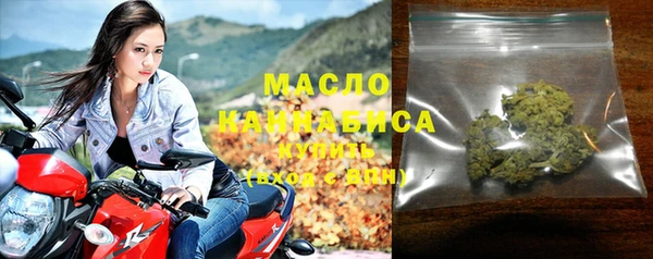 мет Арсеньев