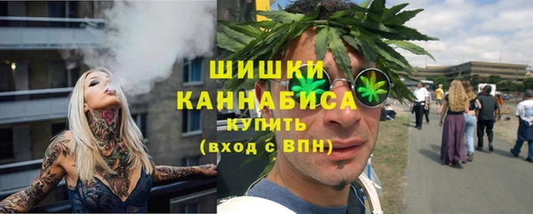 амфетамин Лиски