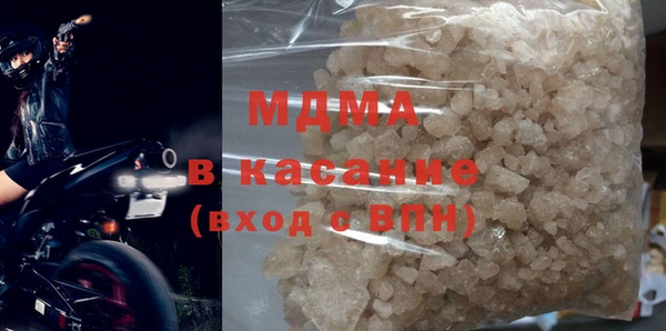 мдпв Медвежьегорск
