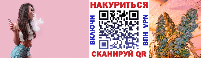 мориарти телеграм  купить закладку  Новоаннинский  Конопля MAZAR 